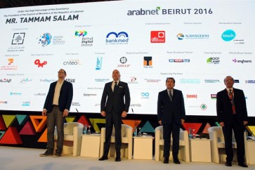 "عرب نت" يرسم طريق عالم التقنية الرقمية ويجمع أكثر من 1200 قائد وصانع قرار !