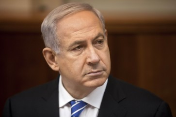 Benjamin Netanyahu