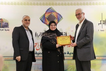 بلدية "حارة حريك" تحتفل بخريجي أكاديمية "إبداع" للشعر العربي