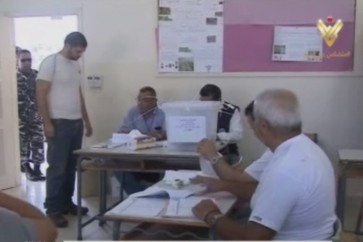الانتخابات البلدية