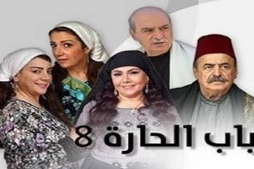 ما هي أبرز أحداث "باب الحارة 8 "؟