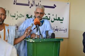 حزب الرفاه الموريتاني