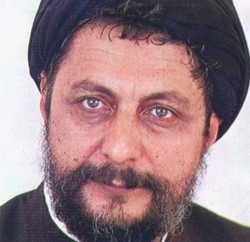 الامام الصدر