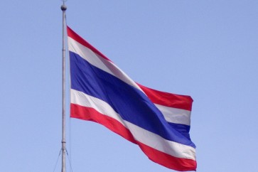 Waving_flag_of_Thailand