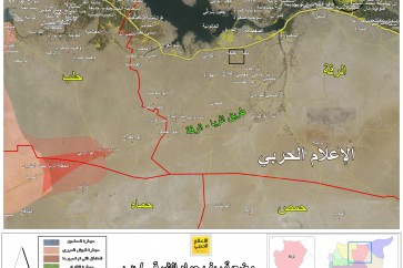 تقدم جديد للجيش السوري في ريف حماة الشرقي