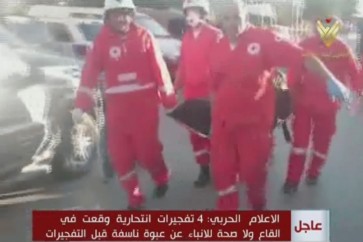 سلسلة تفجيرات انتحارية نفذها انتحاريون من داعش في منطقة القاع شرقي لبنان