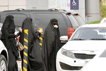 رايتس ووتش: النظام السعودي يقيد حرية المرأة بالتنقل والعمل والصحة والسلامة