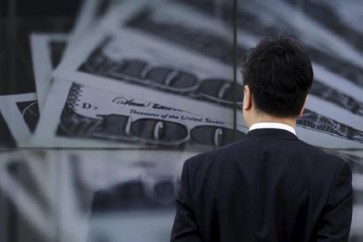 اليابان أخطأت في تقدير الناتج الاقتصادي لعام 2014