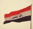 علم العراق