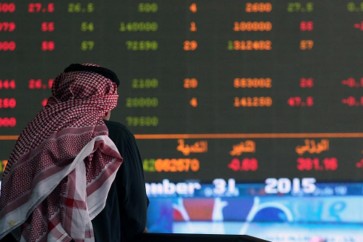 ارتفاع في أسهم مصر والسعودية وهبوط في الكويت