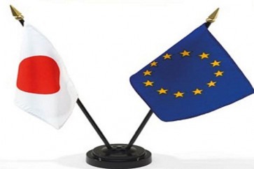 علم الاتحاد الاوروبي واليابان