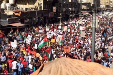 مظاهرة اردنية تندد باتفاق الغاز مع اسرائيل