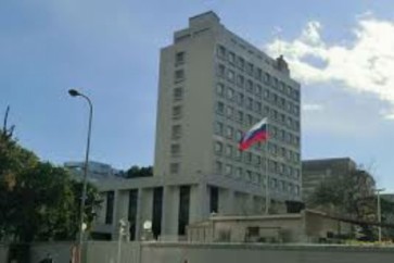 السفارة الروسية في سوريا