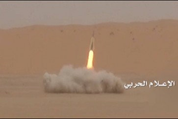 صاروخ "قاهر 1" الذي استهدف مقر الحرس الوطني في نجران