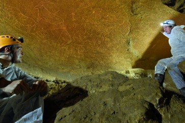 اكتشاف "كنز البشرية" في إسبانيا بعد 14 ألف عام