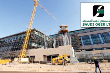﻿«سعودي أوجيه» تطلب من البنوك تجميد سداد 3.5 مليار دولار من ديونها