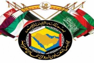 خطوات للتعاون الخليجي لإقرار العملة الموحدة