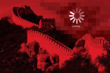 الصين تشدد الرقابة على الإنترنت