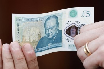 الورقة النقدية من فئة 5 جنيهات إسترلينية