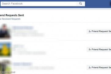 شاهد من رفضوا صداقتك على فيسبوك بنقرة واحدة