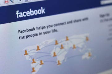 تعطل فيسبوك لدى آلاف المستخدمين