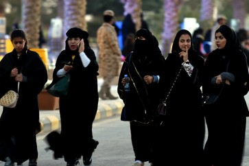 تجمع نسائي في الكويت لمناصرة المرأة السعودية في هذا القرار