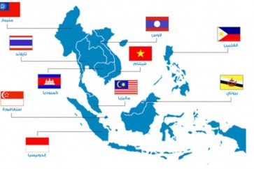 دول جنوب شرق آسيا
