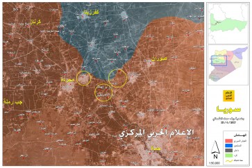 سيطرة الجيش السوري على حلفايا