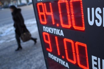وزير الاقتصاد الروسي توقع مزيدا من الهبوط