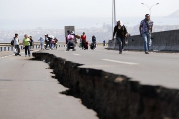 زلزال في تشيلي