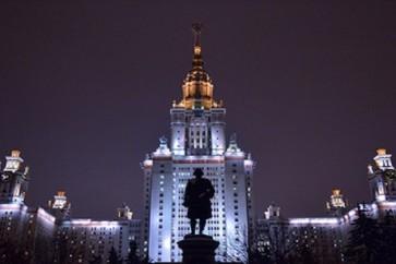 جامعة موسكو