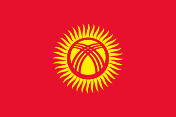 علم قرغيزيستان