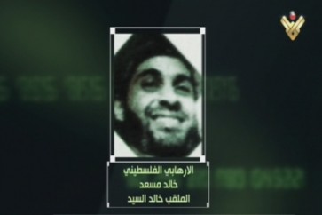 الارهابي خالد مسعد