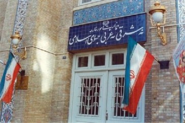 ايران