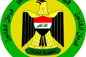 قيادة عمليات بغداد