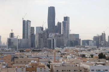 الرياض