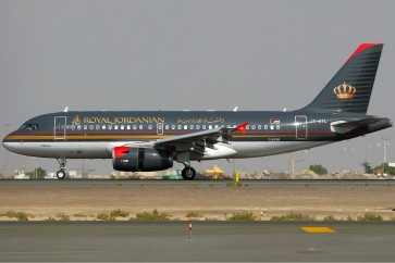 الخطوط الجوية الملكية الأردنية