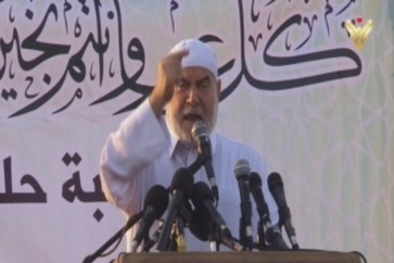 غزة