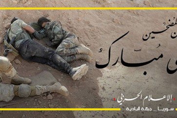 mojahedeen1