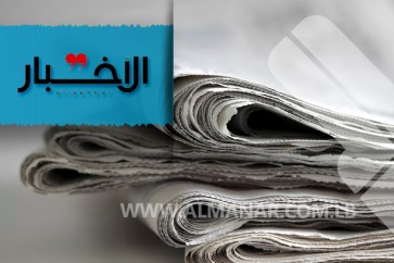 صحيفة الاخبار