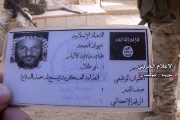 من عمليات الجيش السوري والحلفاء ضد ارهابيي داعش في البوكمال