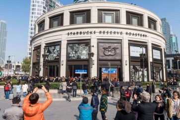 “ستاربكس″ تفتح في الصين أكبر مقاهيها في العالم