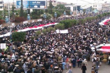 مسيرة صنعاء