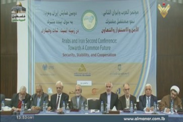 مؤتمر العرب وايران