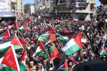 مسيرة فلسطينية- ارشيف