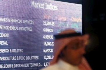ركود سوق الإنشاءات في السعودية يضرب صناديق العقار المتداولة في البورصة