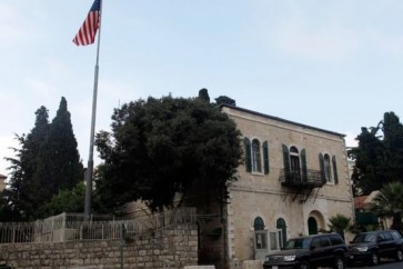 القنصلية الاميركية في القدس