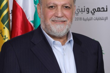 الحاج علي عمار