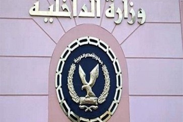 الداخلية المصرية