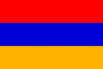 علم ارمينيا